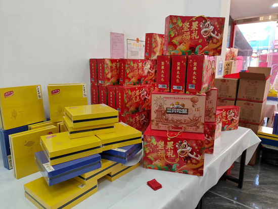 春都路副食文化园年货节盛大开启-来伊份、洽洽等品牌等你来发现