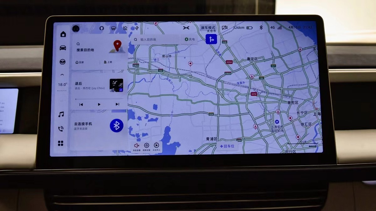 小鹏g9更新smartos4.4.0先锋版,小鹏g9更新smartos4.4.0