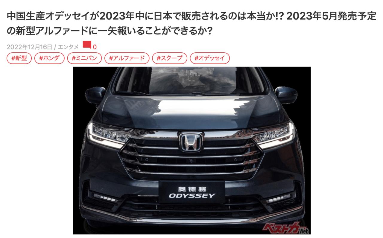 进口的就是好产品吗,进口的就好了