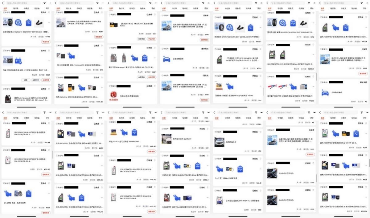 途虎养车可靠的原因,途虎养车到底怎么样靠不靠谱