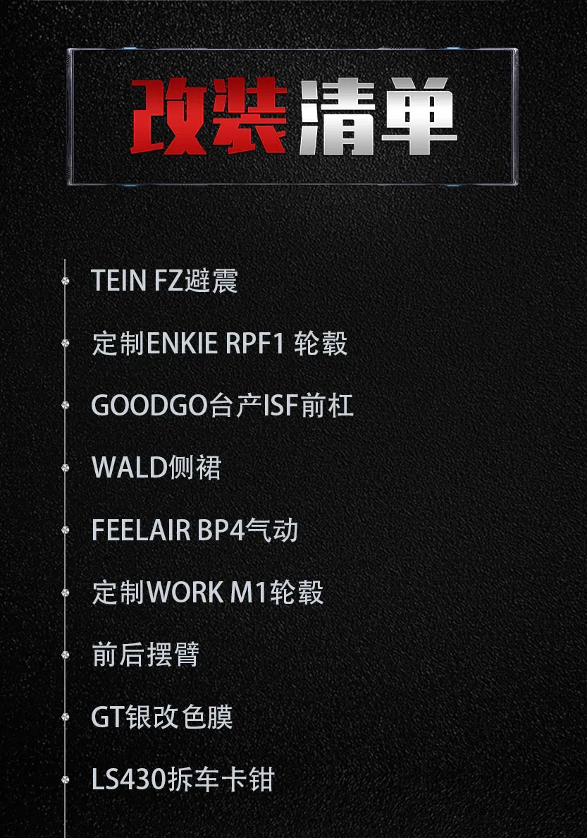 领克03+能不能置换,把领克03卖掉换哪个车