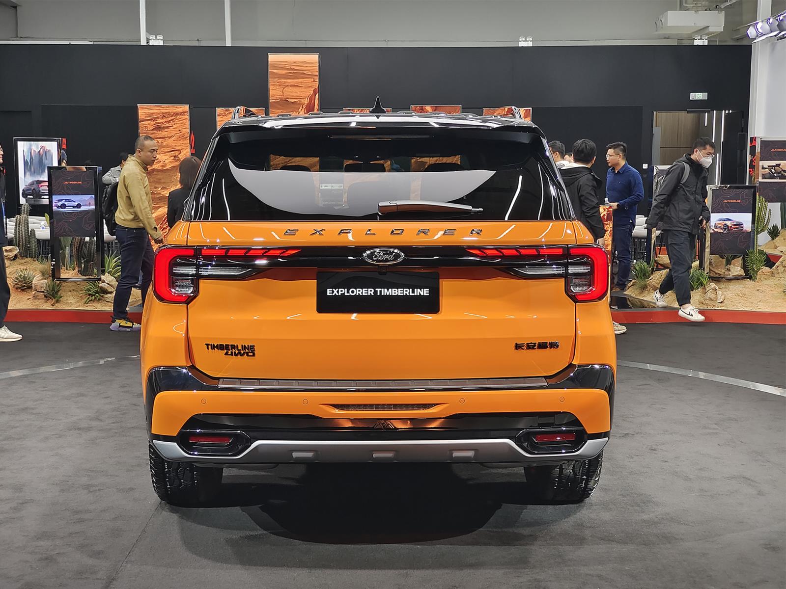 福特探险者昆仑巅峰版防滑链,福特探险者昆仑巅峰版差速器评测