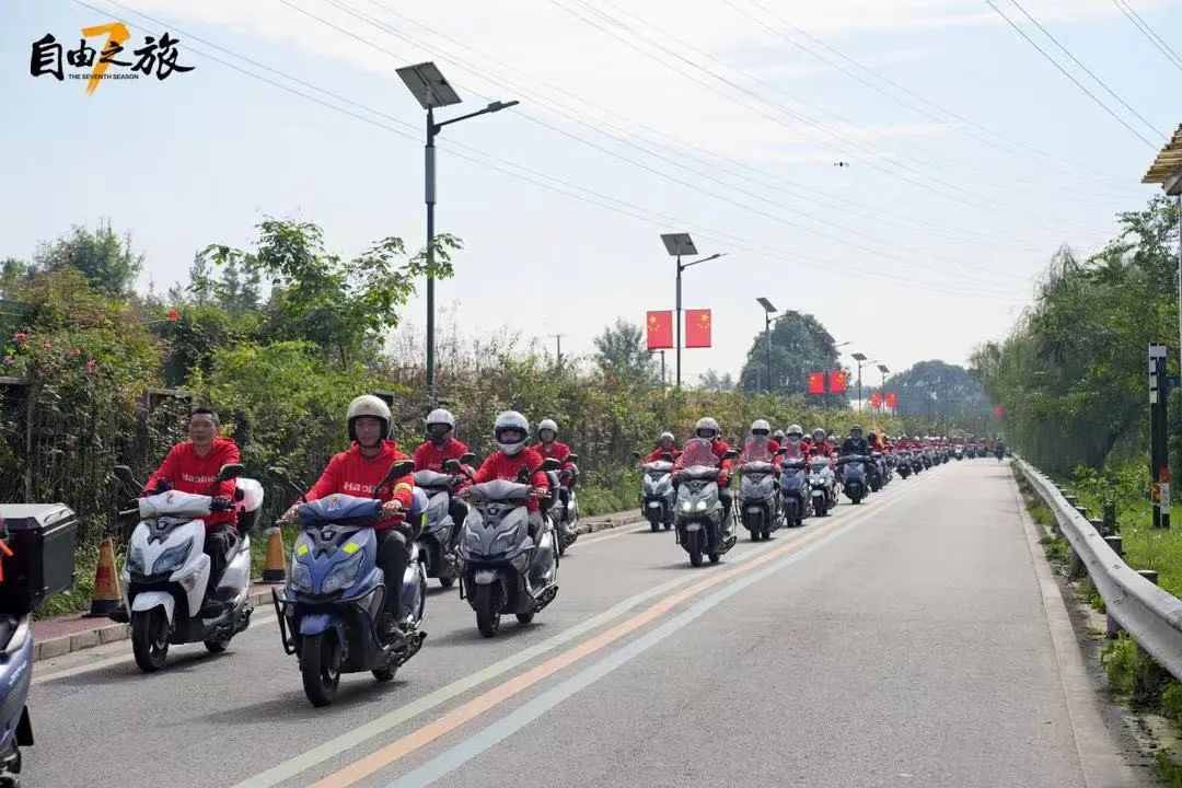 豪爵自由之旅洛阳,成都豪爵车展自由之旅