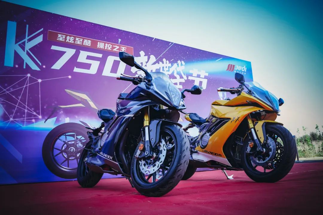 2023款杰迪k750试驾,杰迪k750摩托车官方价格