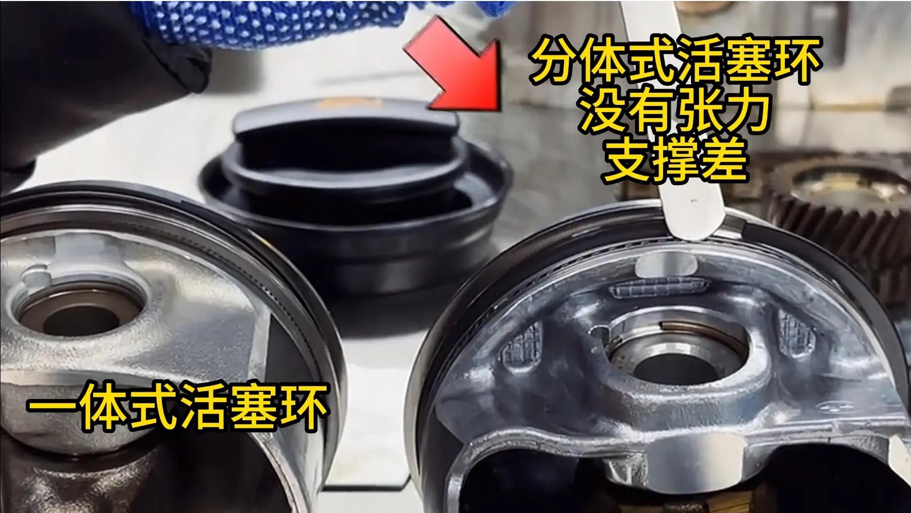 缸压正常烧机油严重是怎么回事,相邻缸压偏低