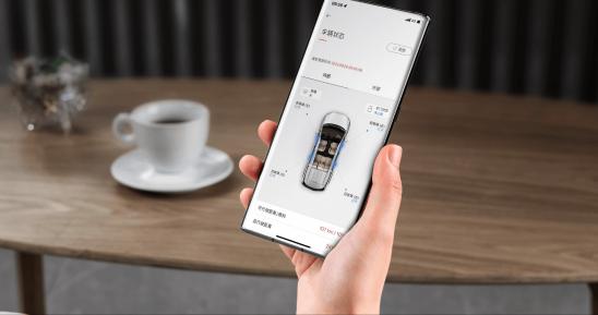 起亚狮铂拓界车机可以连无线网吗,狮铂拓界车机连接苹果手机