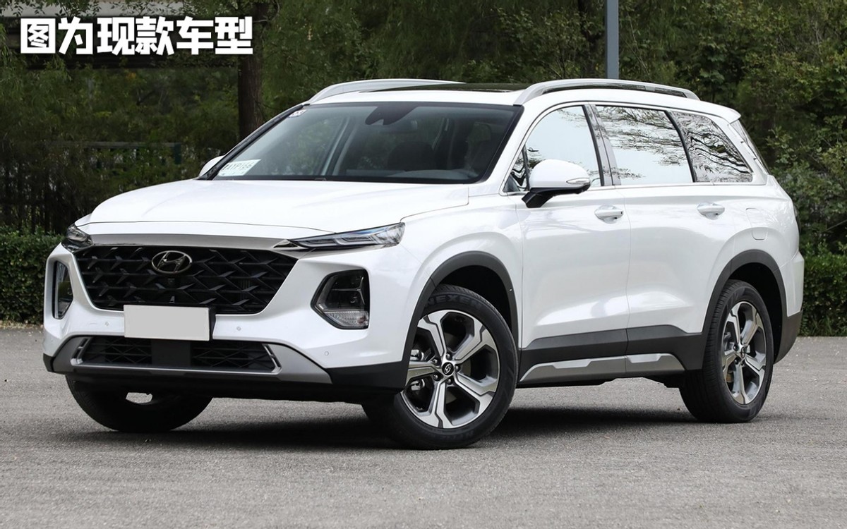 韩式硬朗设计，全新现代胜达或明年国产，定价多少才有竞争力？