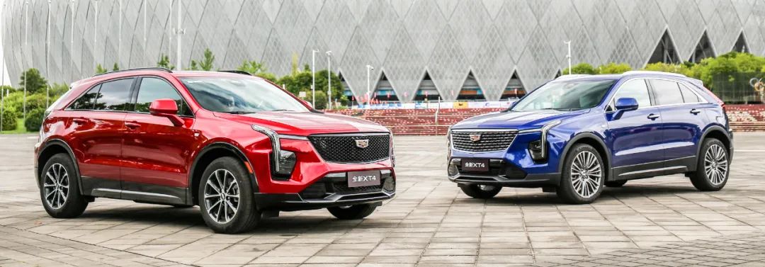 对得起产品价格,最新xt4风尚和豪华对比