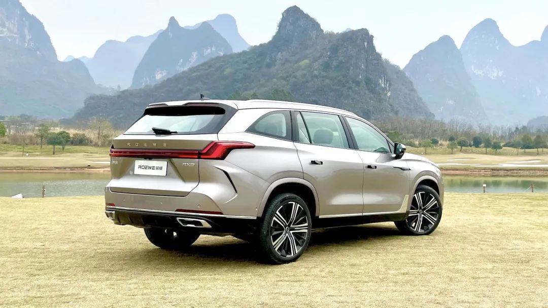 荣威rx9长途试驾视频,2022荣威rx9混动版