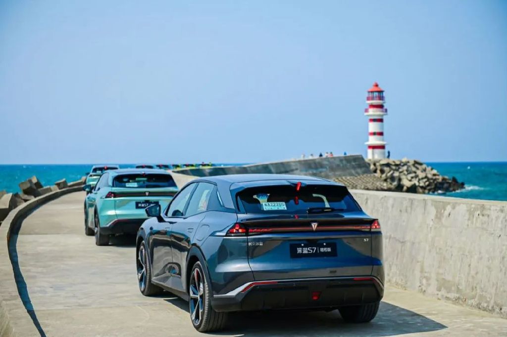 车叔试驾,汽车之家试驾深蓝s7视频