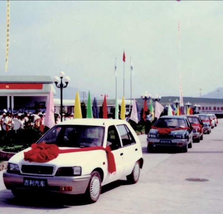 吉利最新打造的一款车,吉利即将量产的车