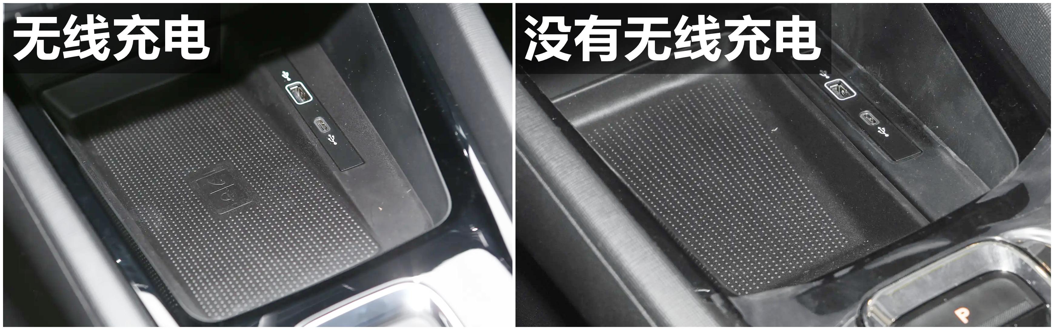 明锐配置高配,斯柯达明锐参数及配置