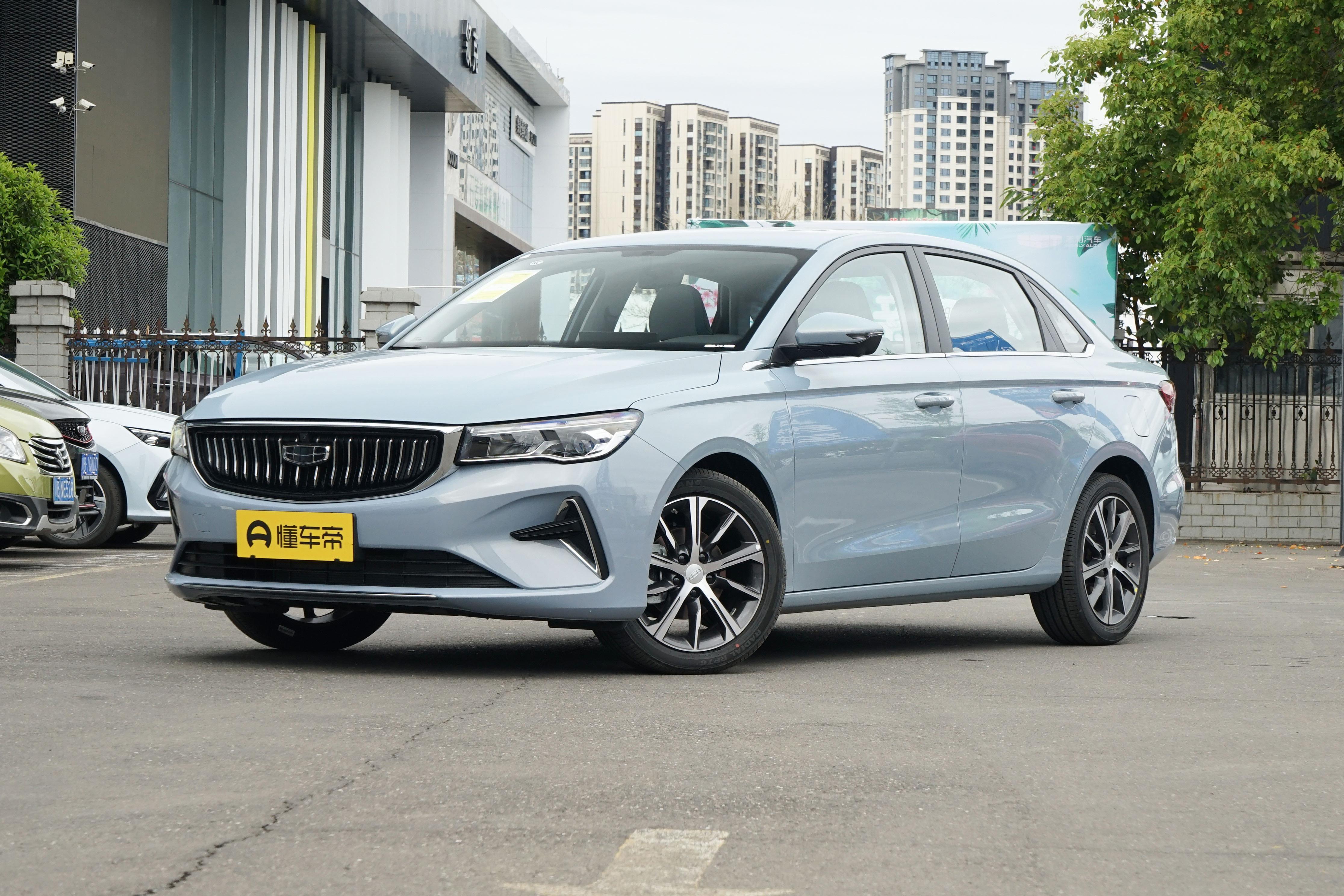 帝豪2023冠军版1.5cvt豪华保养,帝豪第四代冠军版手动豪华新车