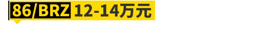 盘点2023年最值得买的二手车,盘点2023年最值得入手十大二手车