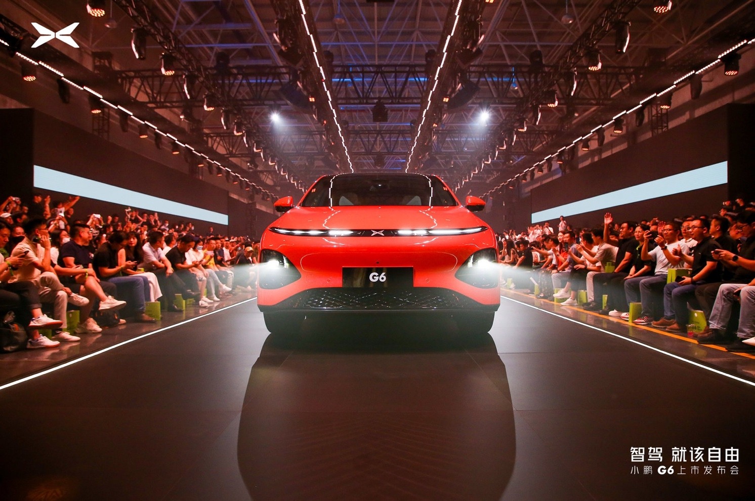 2024款小鹏g6开启限时优惠,小鹏g6起售价拉低至20.99万元