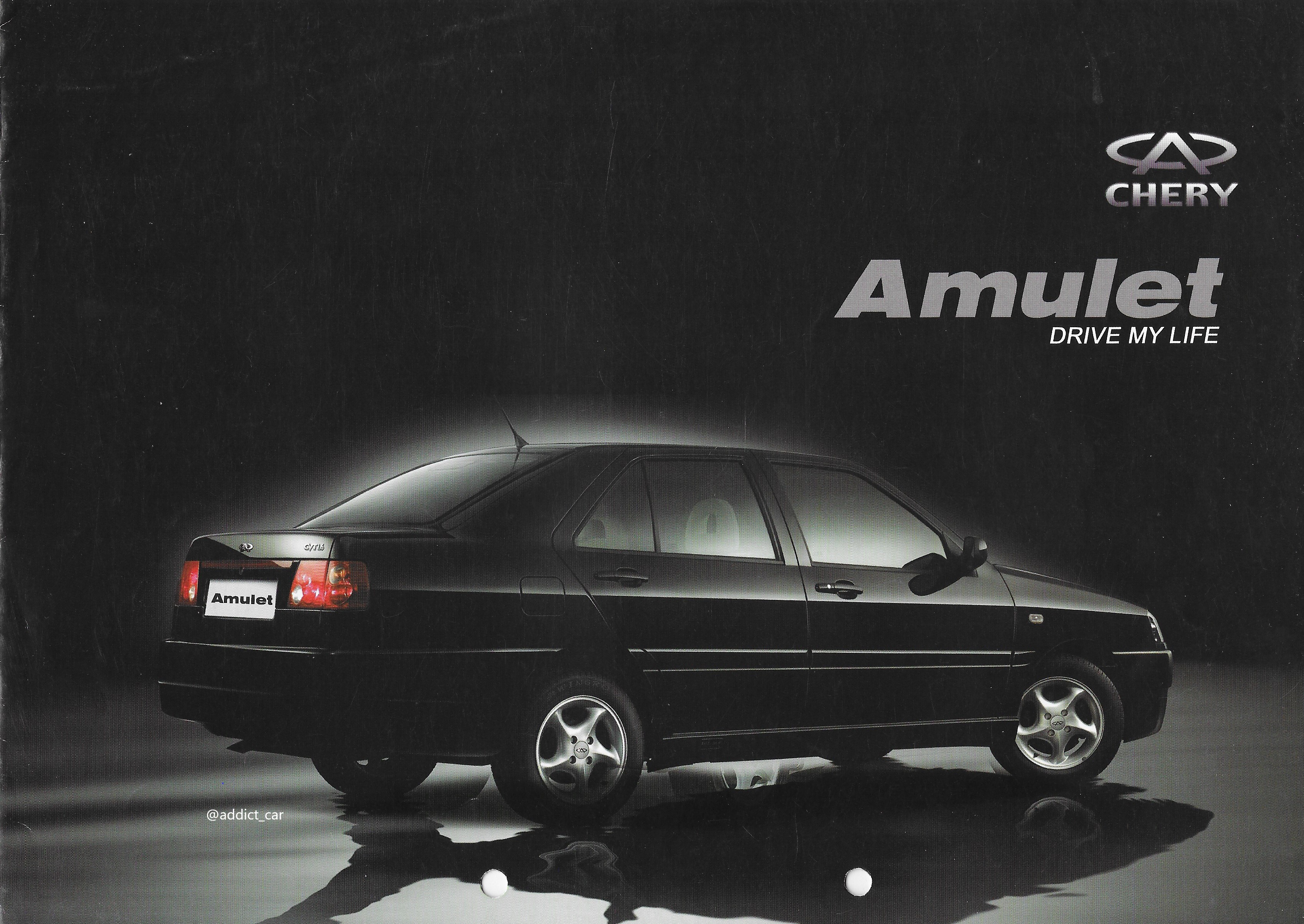 国内销售的俄罗斯汽车,在俄罗斯畅销的国产车