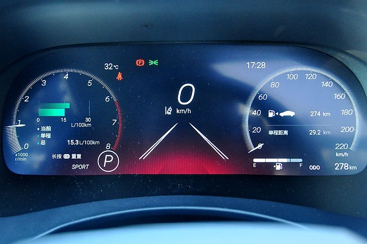 全新丰田汉兰达2.0t路上试驾,第四代丰田汉兰达国内试驾