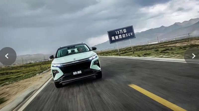 大空间高品质长续航顶配,大空间超低能耗