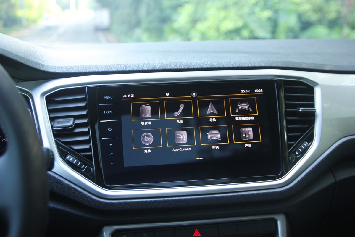 12万落地最强suv推荐大众探歌,2023款全新一代探歌怎么选