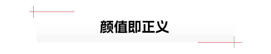 买15万以内的suv选哪一款,长安unik这款车值得购买吗