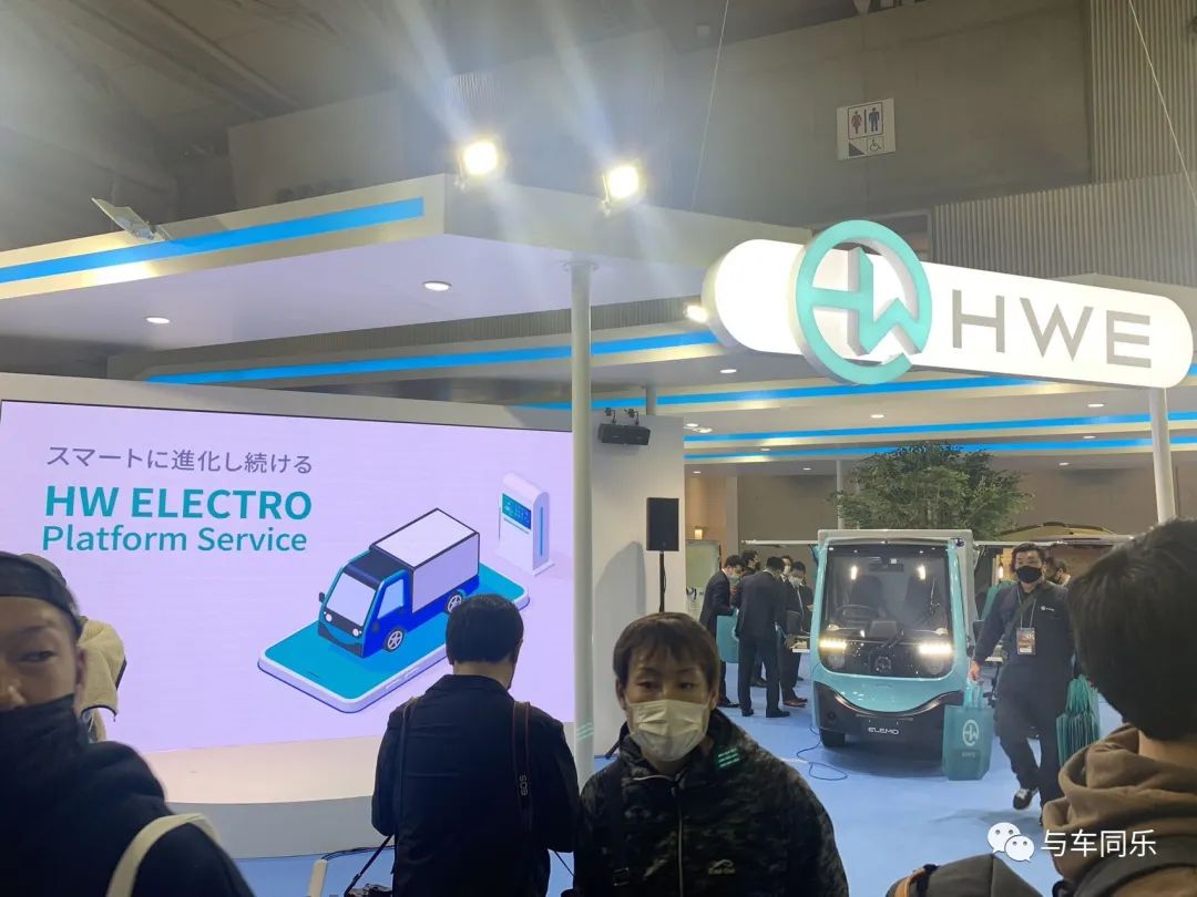 2023年日本改装车展览,2023东京改装车展