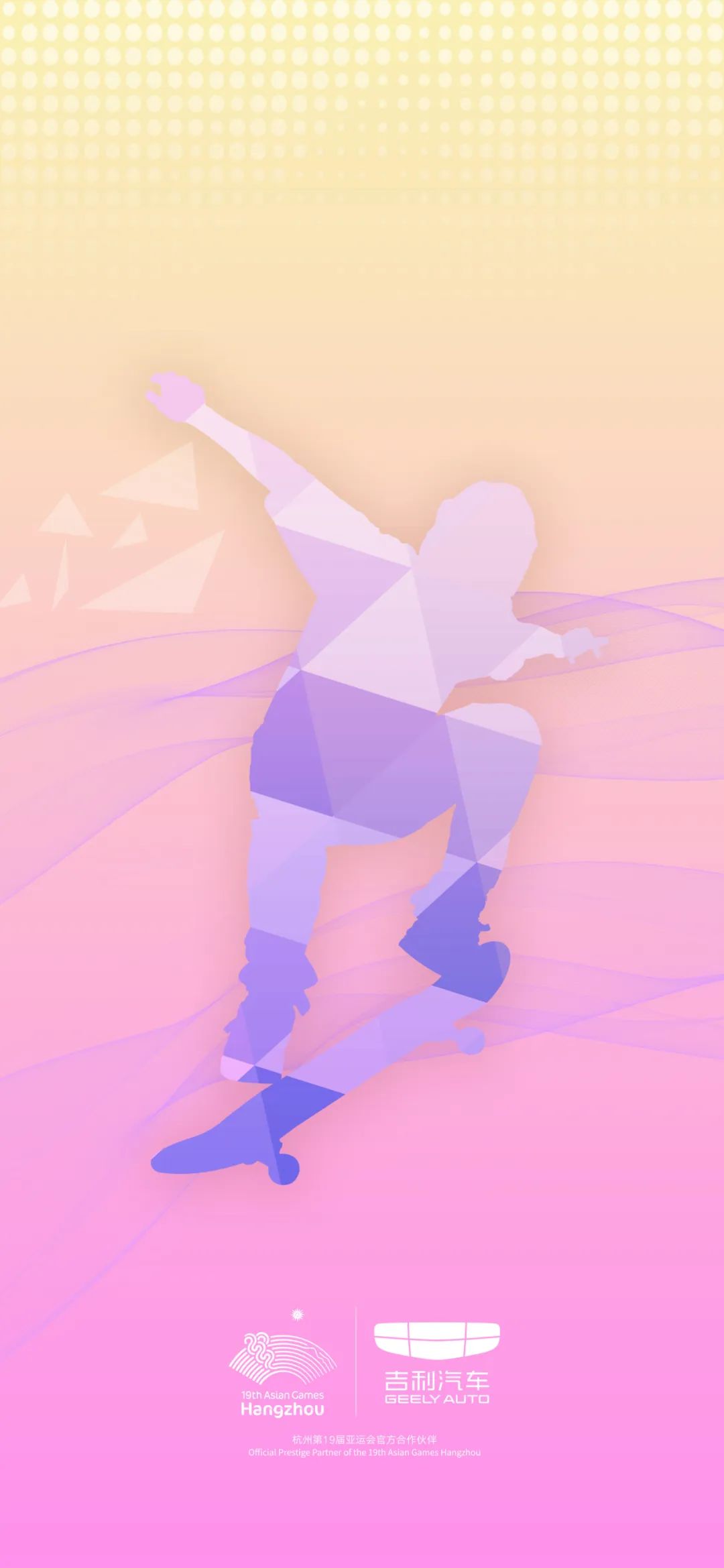 叮咚你的圣诞礼物已送达,叮咚你的新年礼物已送达