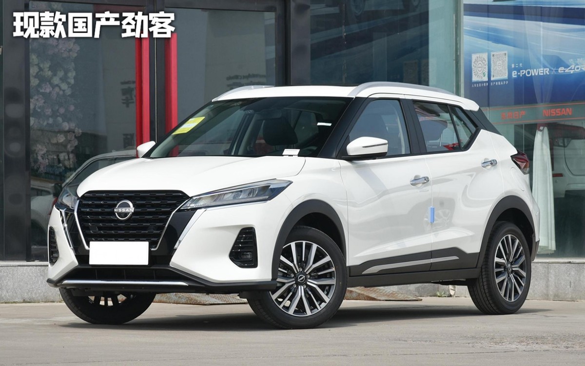 新一代日产劲客官图,日产劲客suv2019款