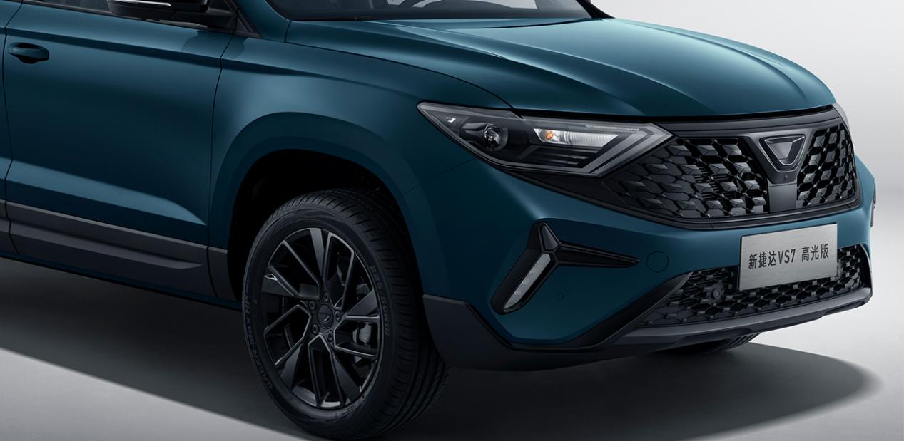 捷达vs72021款与2020款有什么区别,捷达vs7实车进店外观精致颜值在线