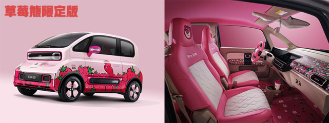 盘点12生肖专属汽车价格,你一年的收入能买什么车