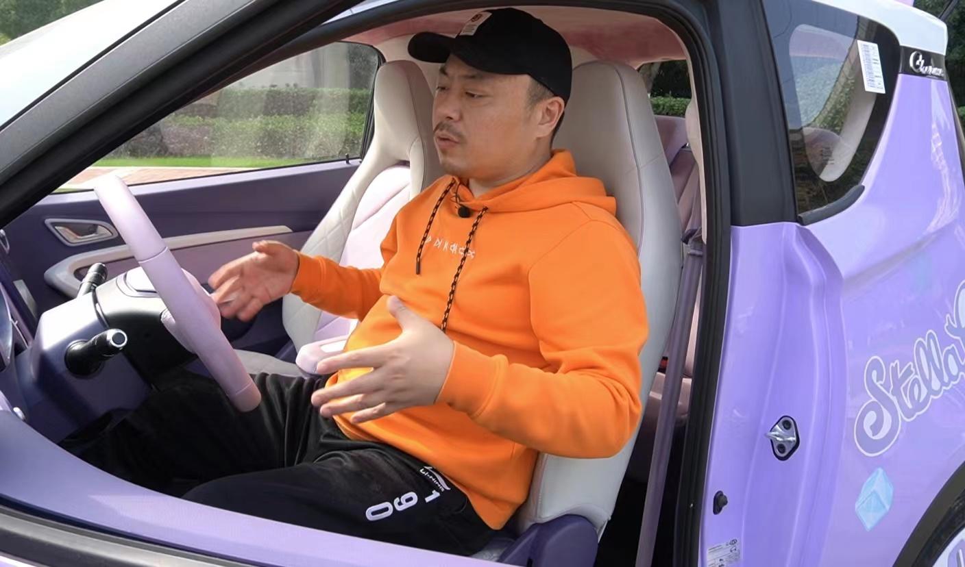 奇瑞小蚂蚁五座版电车怎么样,奇瑞小蚂蚁纯电代步