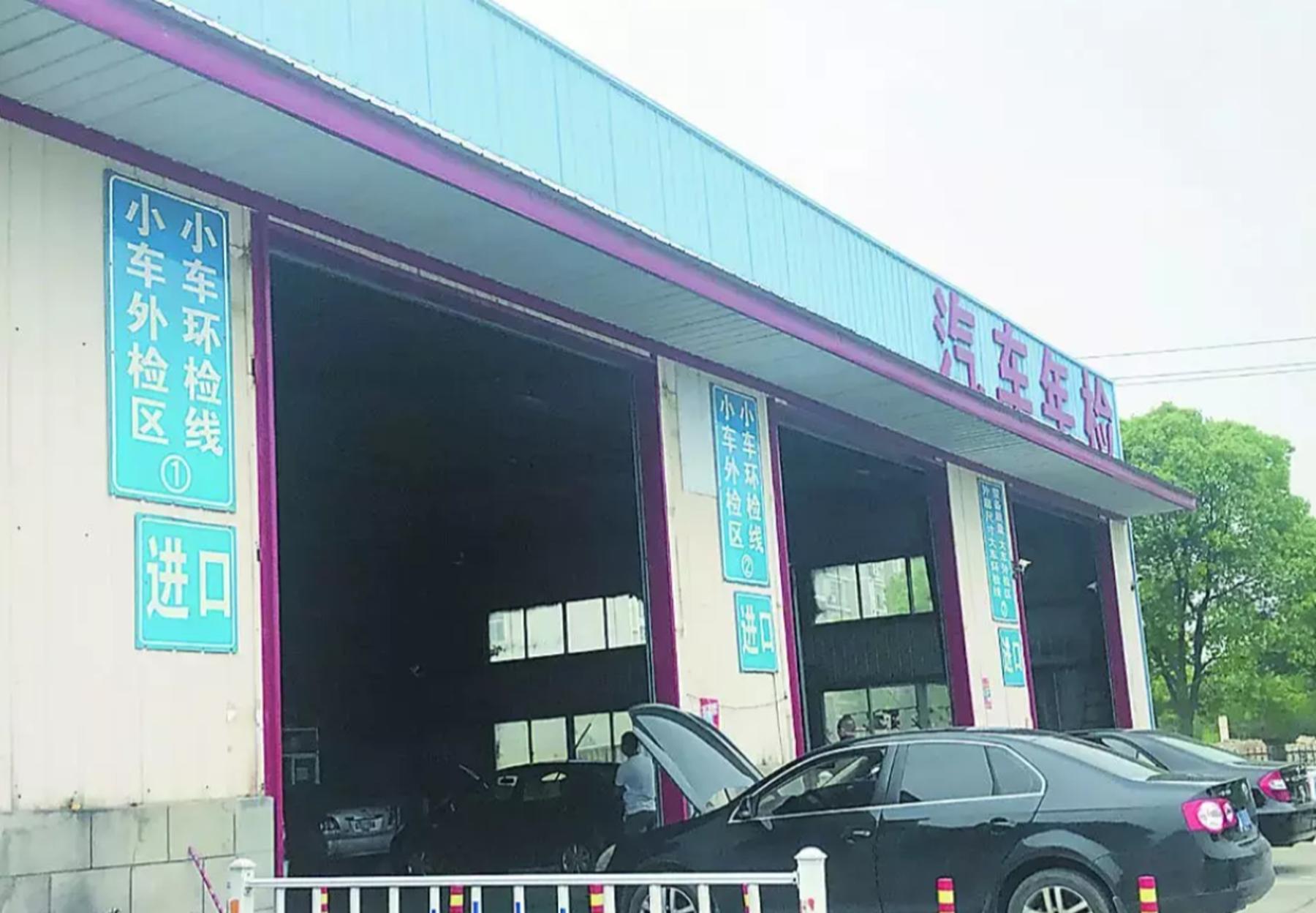 宝马x6多少年强制报废,宝马x6改款年审能过吗