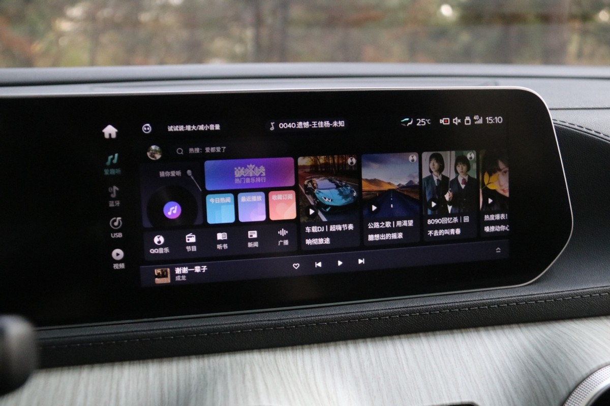 整体表现能否匹配游艇这个高调的名字？我们试完给你答案