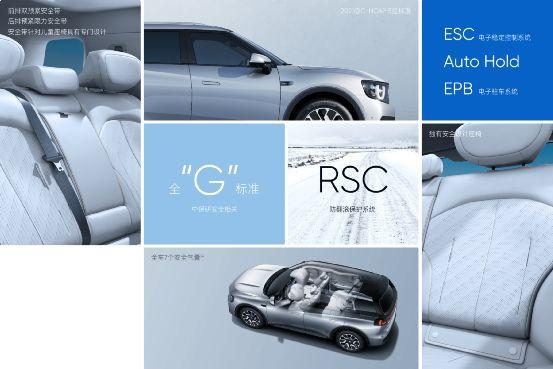 自游家nv售价,自游家nv上市发布会