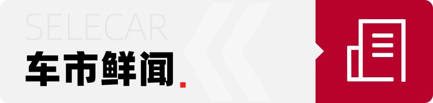 丰田汉兰达2024款中国上市价格,汉兰达2023年最新款