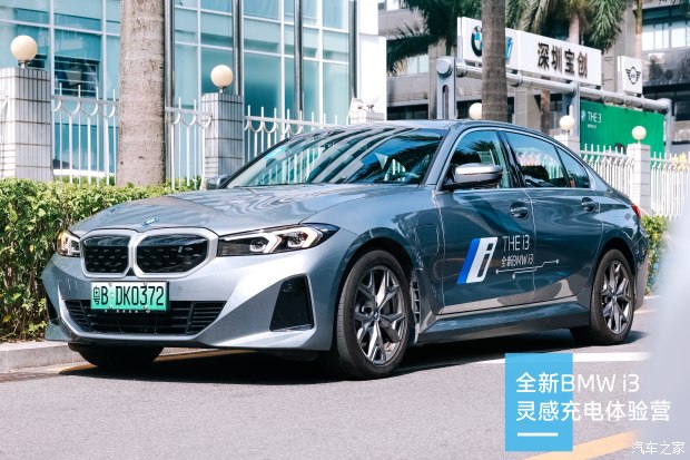 深圳宝创森那美宝马4s店,深圳宝创宝马森那美