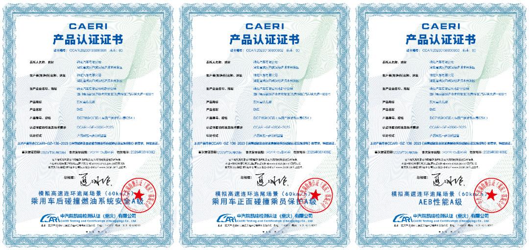 哪款轿车比凡尔赛c5x好,和凡尔赛c5x同级别的车都有哪几款