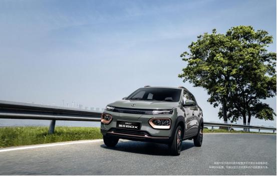 纳米box车型介绍,纳米box实车配置