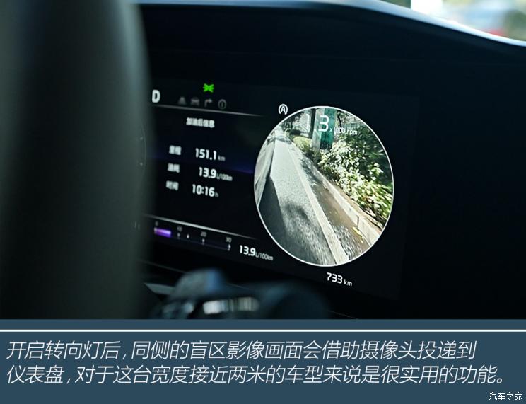 全新起亚嘉华mpv试驾视频,嘉华起亚2021款试驾视频