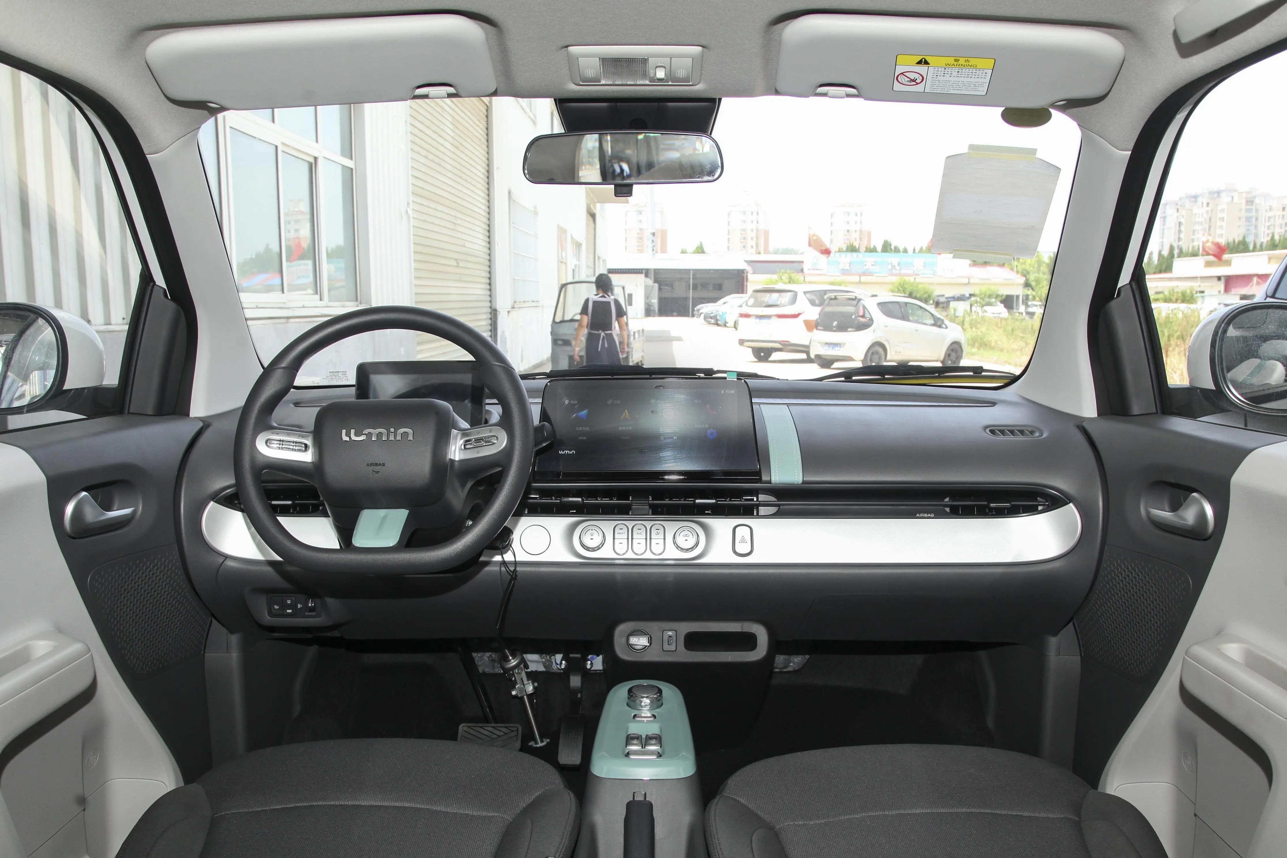 长安lumin301km快充车型正式上市,长安lumin售价3.99万