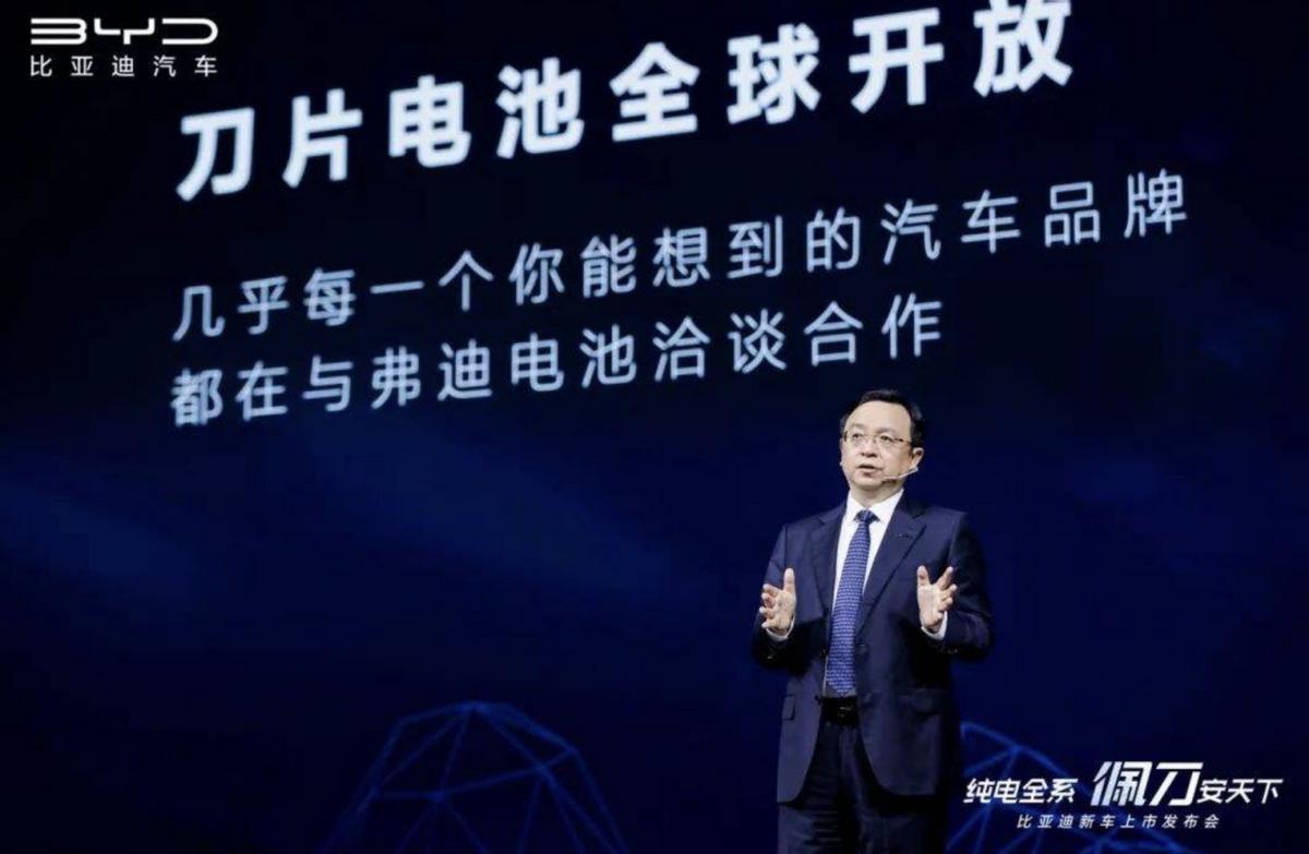 丰田电池和比亚迪电池,比亚迪成为丰田电池供应商