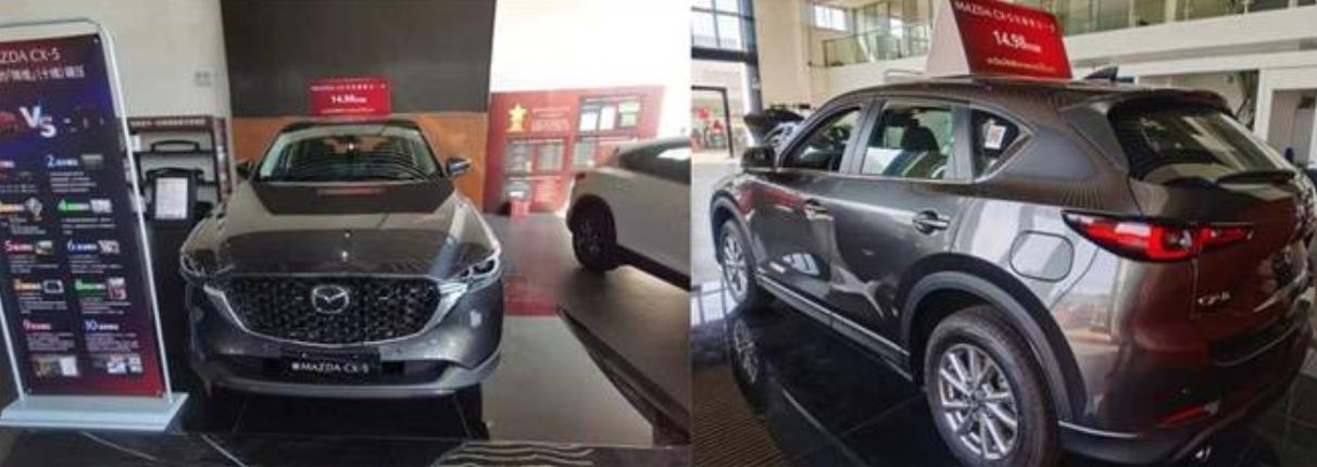 全新cx-5上市,cx-5全系降价