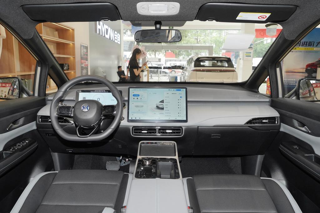 合创z03预售,合创z03合肥优惠后价格