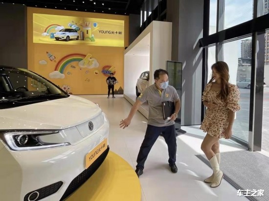 young光小新2023款,young光小新续航测评