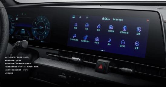 起亚狮铂拓界车机系统如何重启,狮铂拓界百度地图车机版怎么升级