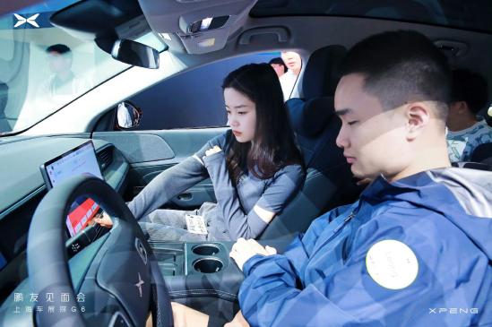 上海车展g6,新老朋友展会聚首