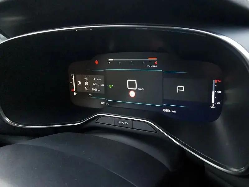 雪铁龙天逸beyond深度测评,雪铁龙天逸beyond高配试驾