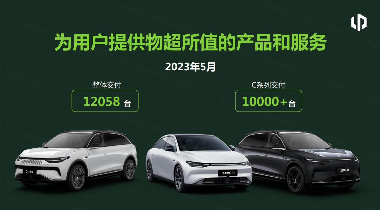 重庆论坛2023,2023重庆论坛余承东