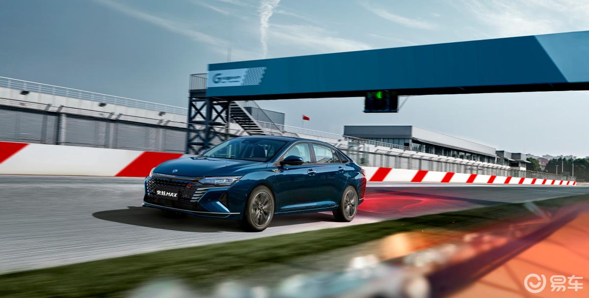 买家轿,买家用轿车代步