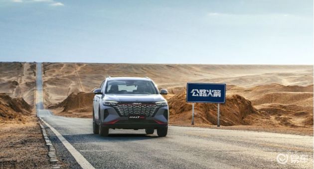 东风风神ax7马赫版日常驾驶感受,东风风神全新ax7马赫版点评