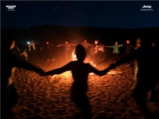 没有去“探享”你错过了什么！